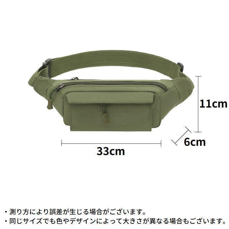 ウエストバッグ ボディバッグ ウエストポーチコンパクト 小さめ 小さい シンプル ショルダーバッグ ヒップバッグ メンズ レディース 軽量 大容量 防 | ブランド登録なし | 19