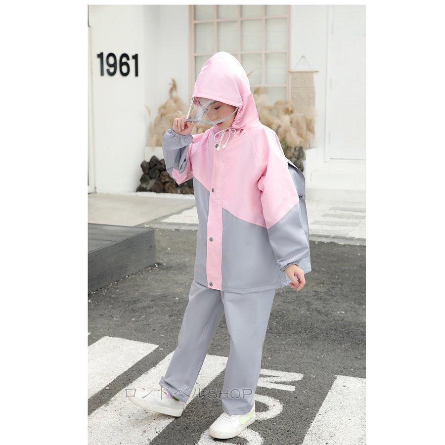 上下セット レインコート レインパンツ キッズ 女の子 男の子 子供用 キッズ ランドセル対応 かわいい おしゃれ 雨具 防水 カッパ 通園 通学 |  | 15