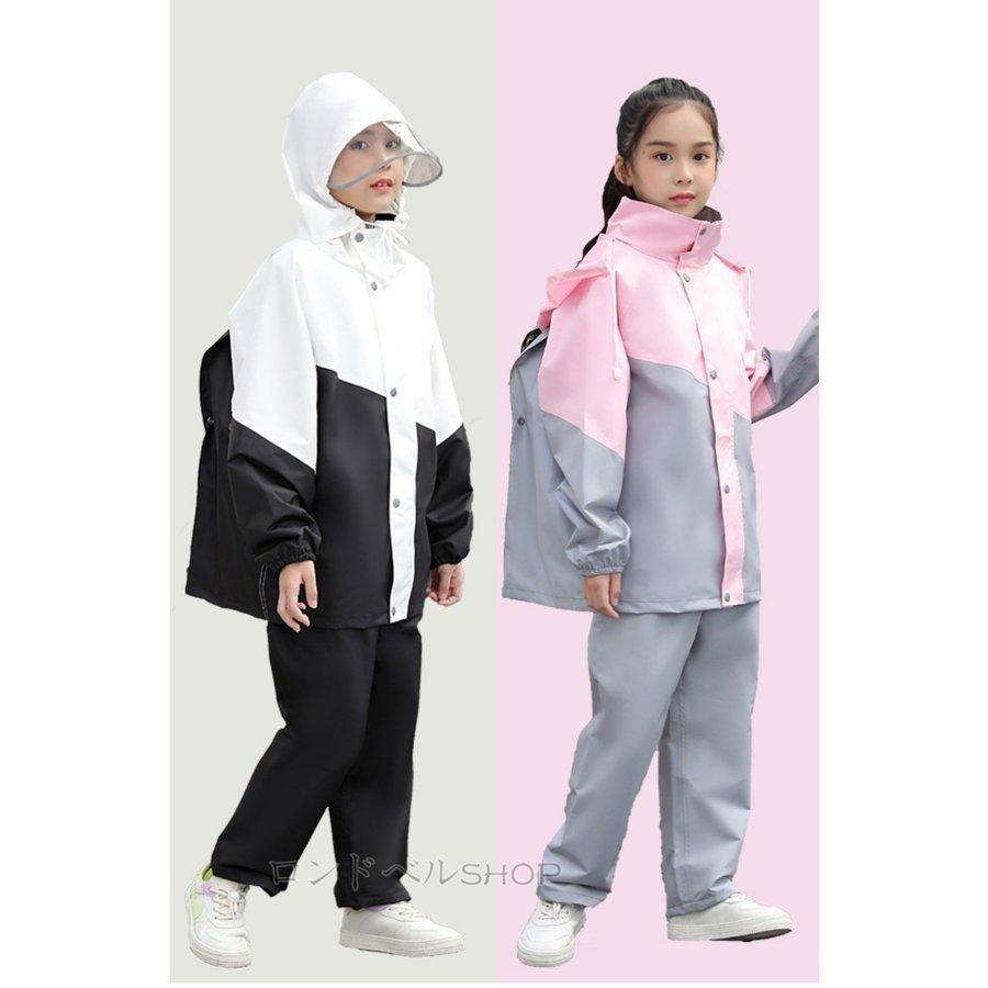 上下セット レインコート レインパンツ キッズ 女の子 男の子 子供用 キッズ ランドセル対応 かわいい おしゃれ 雨具 防水 カッパ 通園 通学 |  | 02