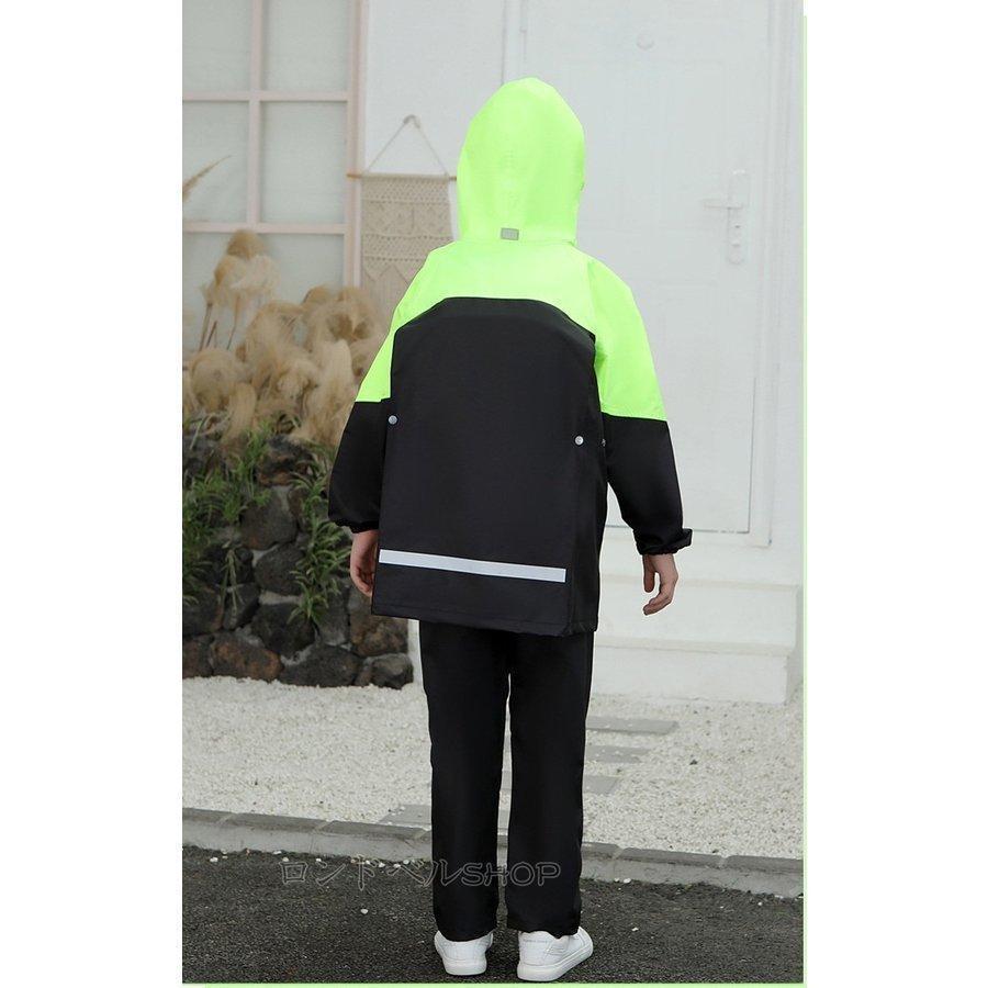 上下セット レインコート レインパンツ キッズ 女の子 男の子 子供用 キッズ ランドセル対応 かわいい おしゃれ 雨具 防水 カッパ 通園 通学 |  | 06