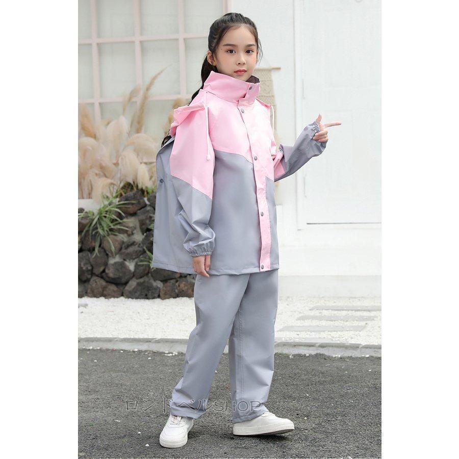 上下セット レインコート レインパンツ キッズ 女の子 男の子 子供用 キッズ ランドセル対応 かわいい おしゃれ 雨具 防水 カッパ 通園 通学 |  | 07