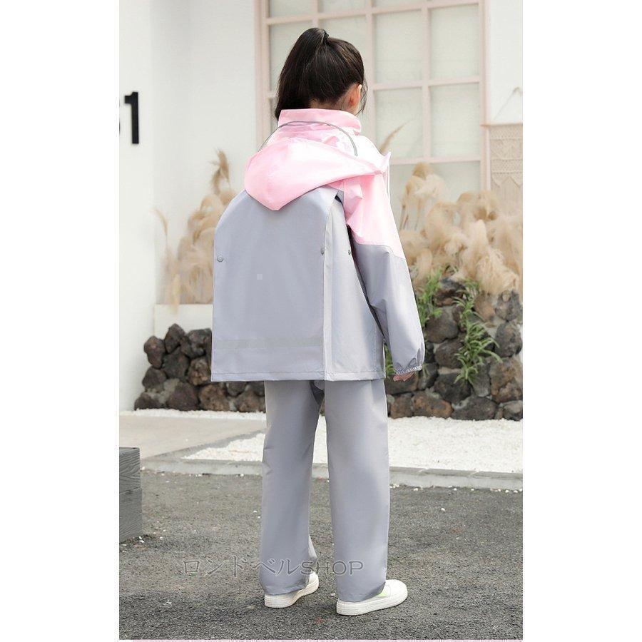上下セット レインコート レインパンツ キッズ 女の子 男の子 子供用 キッズ ランドセル対応 かわいい おしゃれ 雨具 防水 カッパ 通園 通学 |  | 08