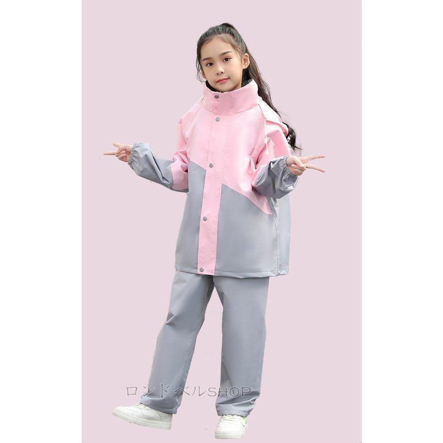 上下セット レインコート レインパンツ キッズ 女の子 男の子 子供用 キッズ ランドセル対応 かわいい おしゃれ 雨具 防水 カッパ 通園 通学 |  | 09
