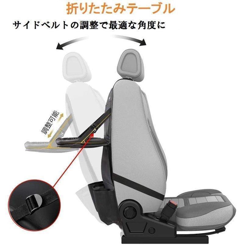 車内収納 ポケット 4色 シートバックポケット カー用品 ドリンクホルダー ティッシュホルダー 後部座席 テーブル 大容量 | ブランド登録なし | 09