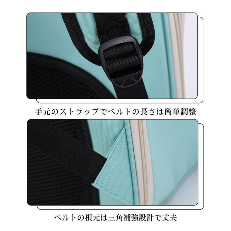 猫リュック ペットキャリーバッグ ペットバッグ 折りたたみ 大きめ リュック バック 猫用 犬用 トリミング 防災 通院 ドライブ 避難用 メッシュ | ブランド登録なし | 09