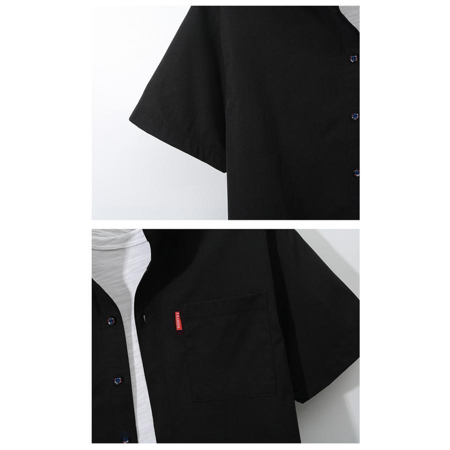 半袖シャツ メンズ カジュアルシャツ シャツ アロハシャツ ビジネス 紳士服 通勤通学 ぴったり 切り替え 細身 夏物 薄手 春夏 新作登場 | ブランド登録なし | 16
