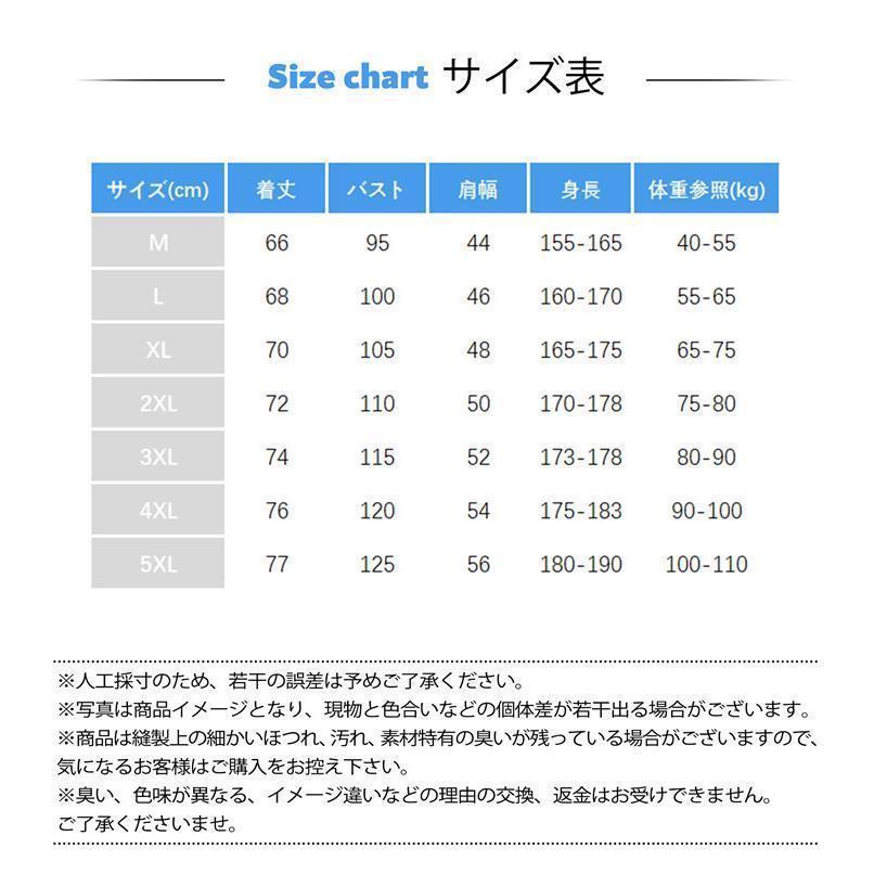 半袖シャツ メンズ カジュアルシャツ シャツ アロハシャツ ビジネス 紳士服 通勤通学 ぴったり 切り替え 細身 夏物 薄手 春夏 新作登場 | ブランド登録なし | 08