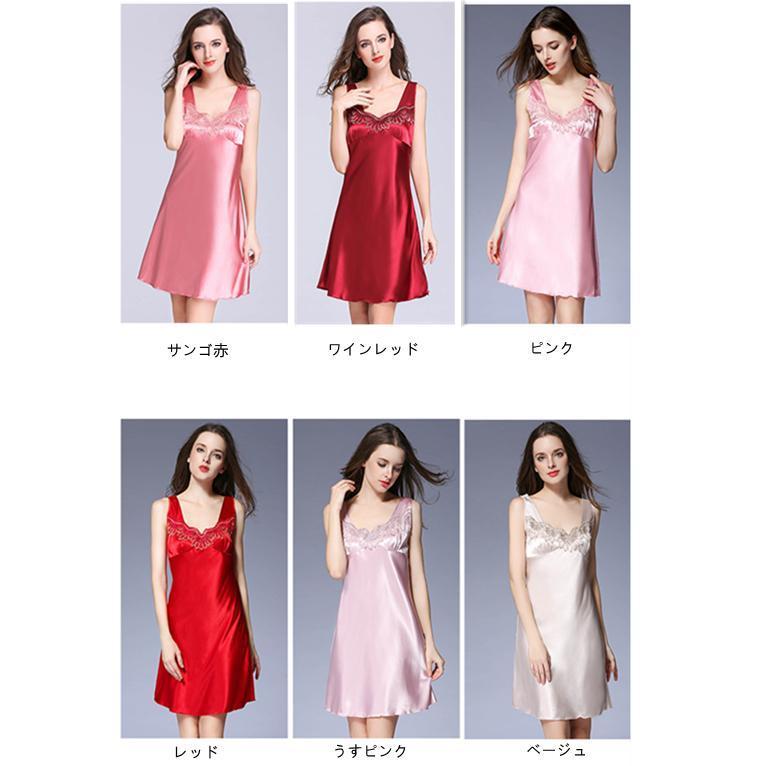 パジャマ ネグリジェレディース夏 ワンピース シルク大人可愛い ルームウェア ランジェリー 部屋着 | ブランド登録なし | 12