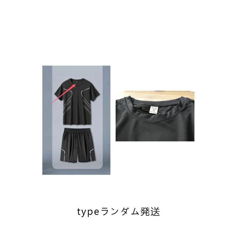 上下セット セットアップ 半袖 メンズ パパ 水陸両用 セパレート ラッシュガード フィットネス水着 半袖 フィットネス ハーフパンツ 体型カバー | ブランド登録なし | 19