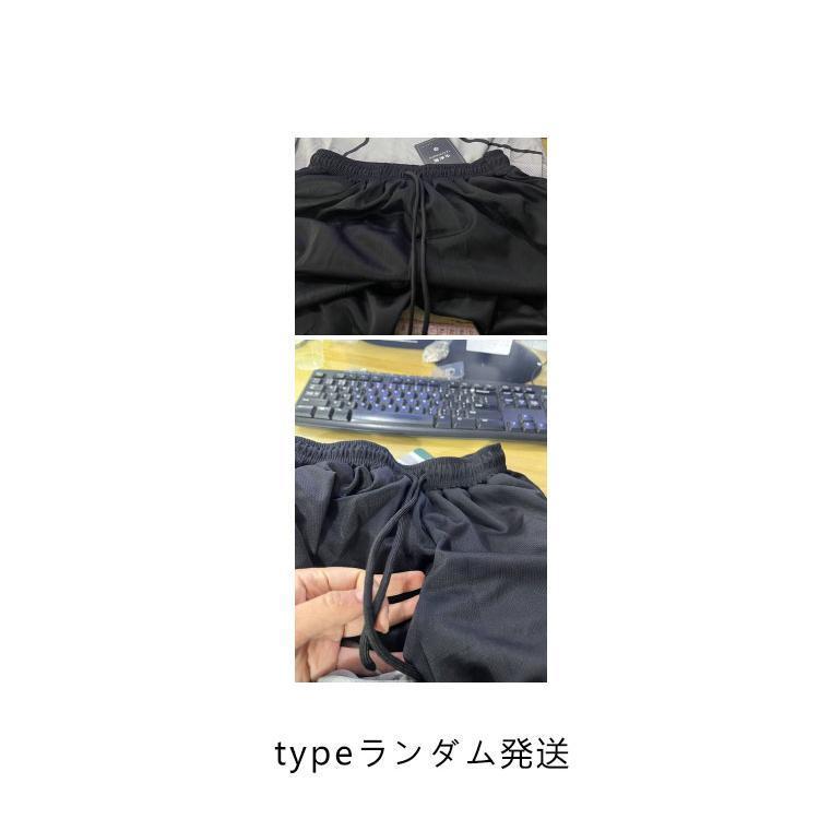 上下セット セットアップ 半袖 メンズ パパ 水陸両用 セパレート ラッシュガード フィットネス水着 半袖 フィットネス ハーフパンツ 体型カバー | ブランド登録なし | 20