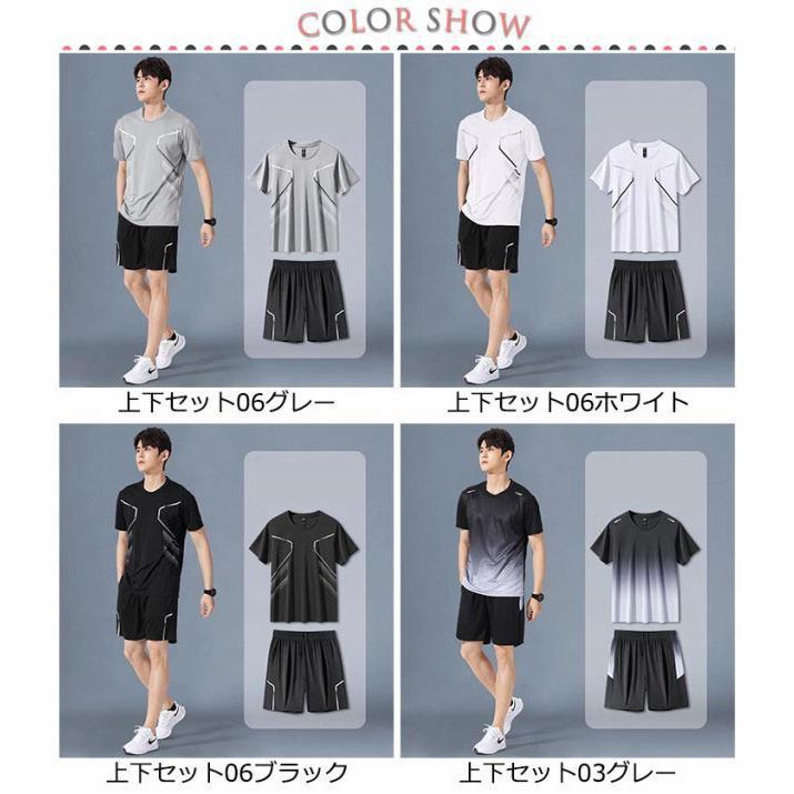 上下セット セットアップ 半袖 メンズ パパ 水陸両用 セパレート ラッシュガード フィットネス水着 半袖 フィットネス ハーフパンツ 体型カバー | ブランド登録なし | 06