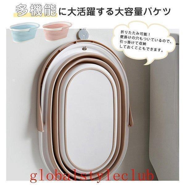 超折り畳みバケツシリコン製大容量パステルカラーおしゃれ折りたたみバスケットソフトバケツ洗濯かご浸け置きランドリーバスケット釣りバケツ | ブランド登録なし | 01