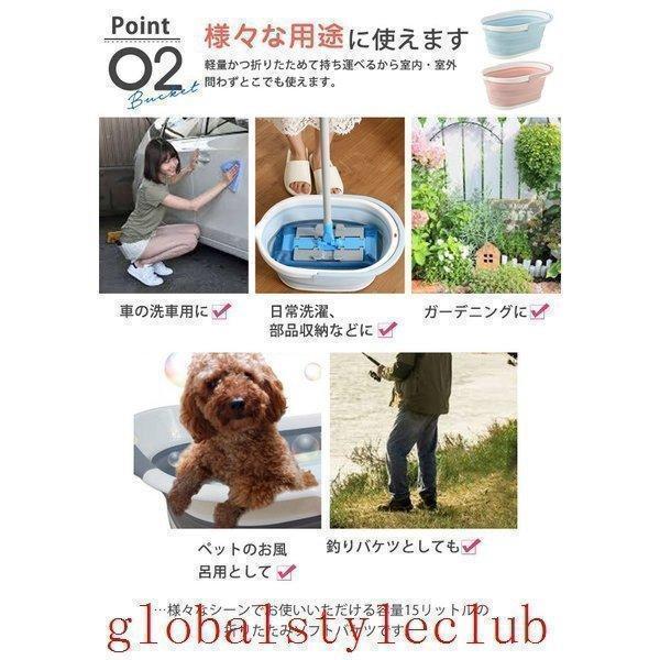 超折り畳みバケツシリコン製大容量パステルカラーおしゃれ折りたたみバスケットソフトバケツ洗濯かご浸け置きランドリーバスケット釣りバケツ | ブランド登録なし | 04