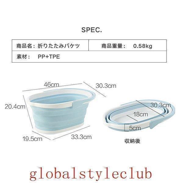 超折り畳みバケツシリコン製大容量パステルカラーおしゃれ折りたたみバスケットソフトバケツ洗濯かご浸け置きランドリーバスケット釣りバケツ | ブランド登録なし | 06