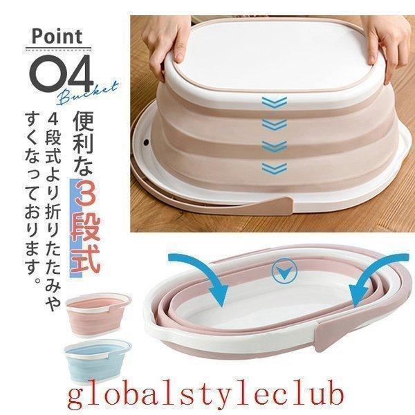 超折り畳みバケツシリコン製大容量パステルカラーおしゃれ折りたたみバスケットソフトバケツ洗濯かご浸け置きランドリーバスケット釣りバケツ | ブランド登録なし | 08