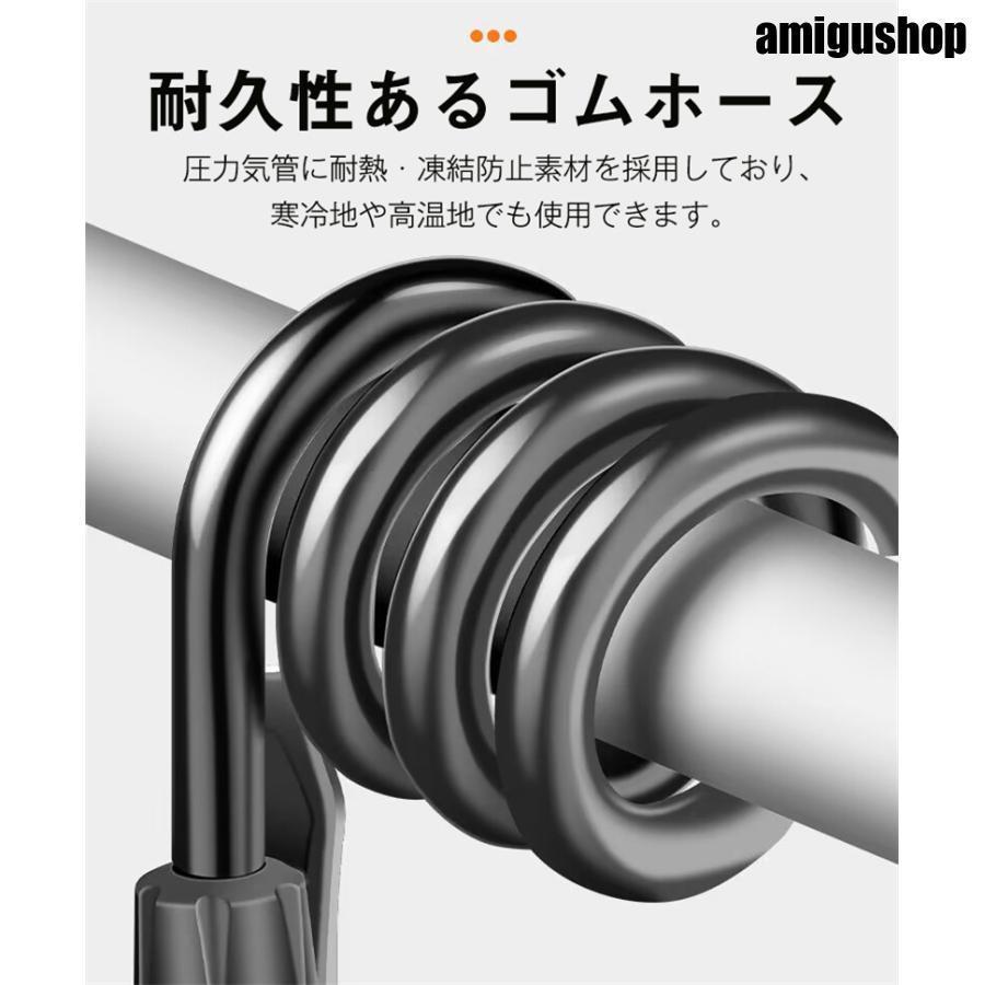 空気入れ 自転車 携帯 フロアポンプ 足踏み式 仏式 英式 米式 軽量 コンパクト エアーポンプ 圧力計付き タイヤ ボール 持ち運び バイク プール | ブランド登録なし | 08