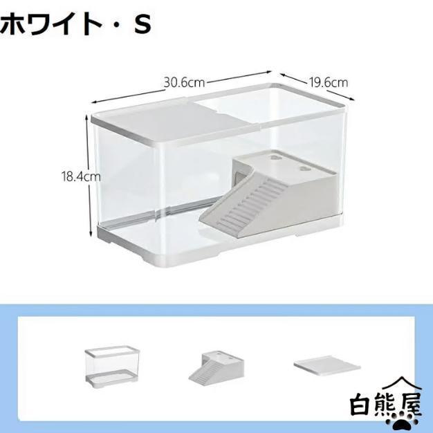 亀の飼育ケース 亀 水槽 大きい カメ用水槽 初心者セット 蓋付き 収納機能 水交換簡単 餌やりが便利 透明 軽量 両生飼育箱 亀ケージ 脱出防止 | ブランド登録なし | 01