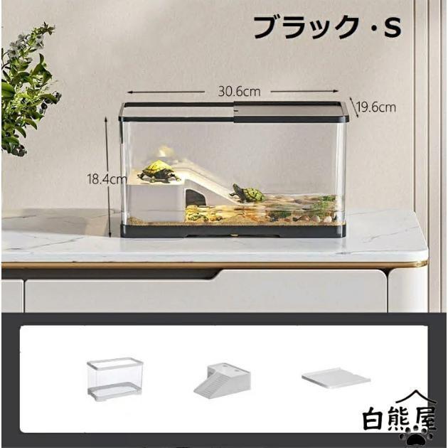 亀の飼育ケース 亀 水槽 大きい カメ用水槽 初心者セット 蓋付き 収納機能 水交換簡単 餌やりが便利 透明 軽量 両生飼育箱 亀ケージ 脱出防止 | ブランド登録なし | 02