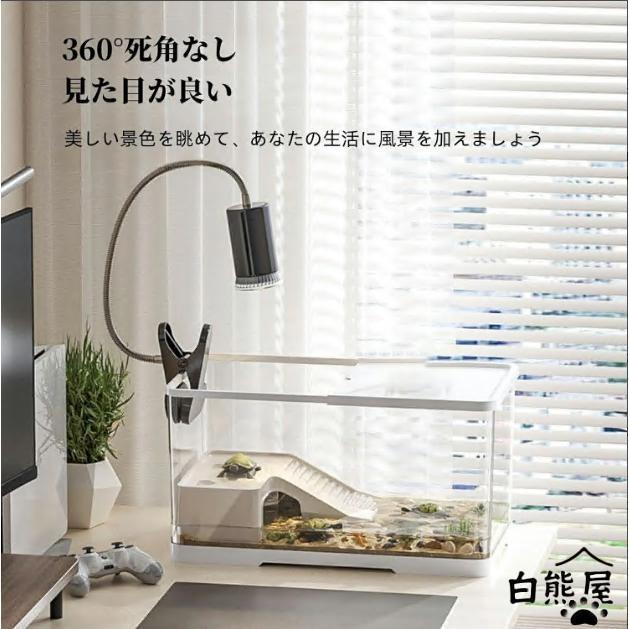 亀の飼育ケース 亀 水槽 大きい カメ用水槽 初心者セット 蓋付き 収納機能 水交換簡単 餌やりが便利 透明 軽量 両生飼育箱 亀ケージ 脱出防止 | ブランド登録なし | 04