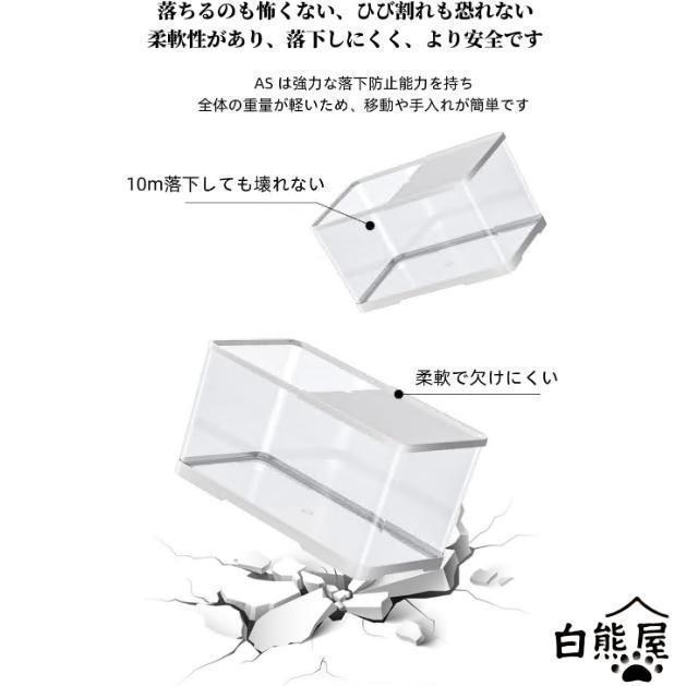 亀の飼育ケース 亀 水槽 大きい カメ用水槽 初心者セット 蓋付き 収納機能 水交換簡単 餌やりが便利 透明 軽量 両生飼育箱 亀ケージ 脱出防止 | ブランド登録なし | 07