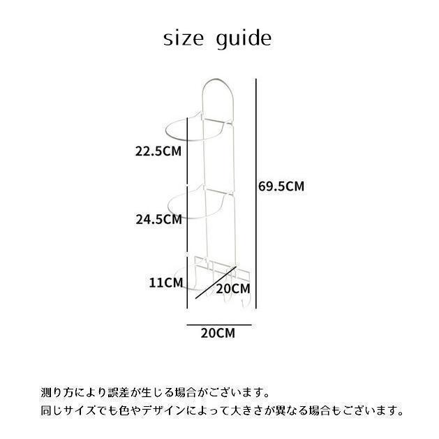 ボール収納 壁掛け収納 玄関収納 バスケットボール サッカーボール ボールスタンド 3段 バレーボール ホルダー ディスプレイ 収納 ラック 多用途 | ブランド登録なし | 13