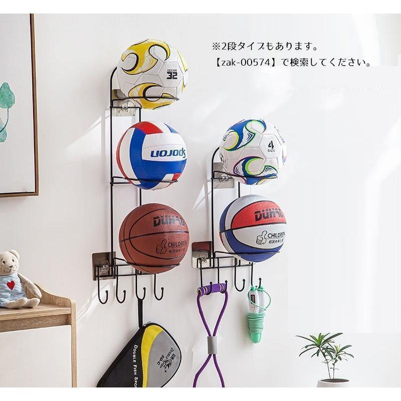 ボール収納 壁掛け収納 玄関収納 バスケットボール サッカーボール ボールスタンド 3段 バレーボール ホルダー ディスプレイ 収納 ラック 多用途 | ブランド登録なし | 03