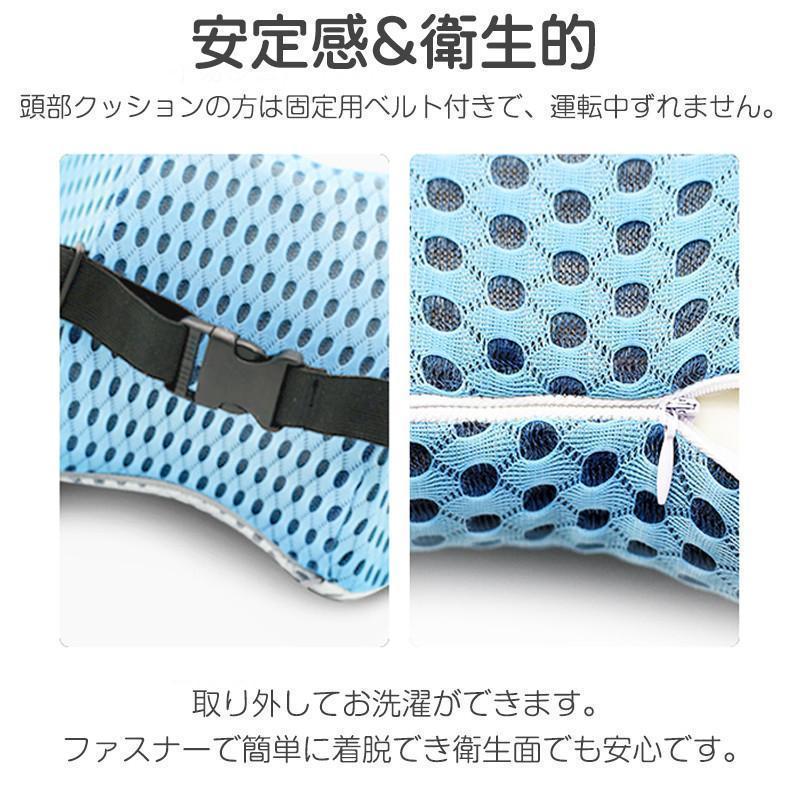 腰枕 車用 腰痛 クッション低反発 椅子 腰当て 腰痛対策 背当て 腰痛予防 ランバーサポート ドライブ 安眠サポート オフィス 仮眠用 首枕 椅子 | ブランド登録なし | 10