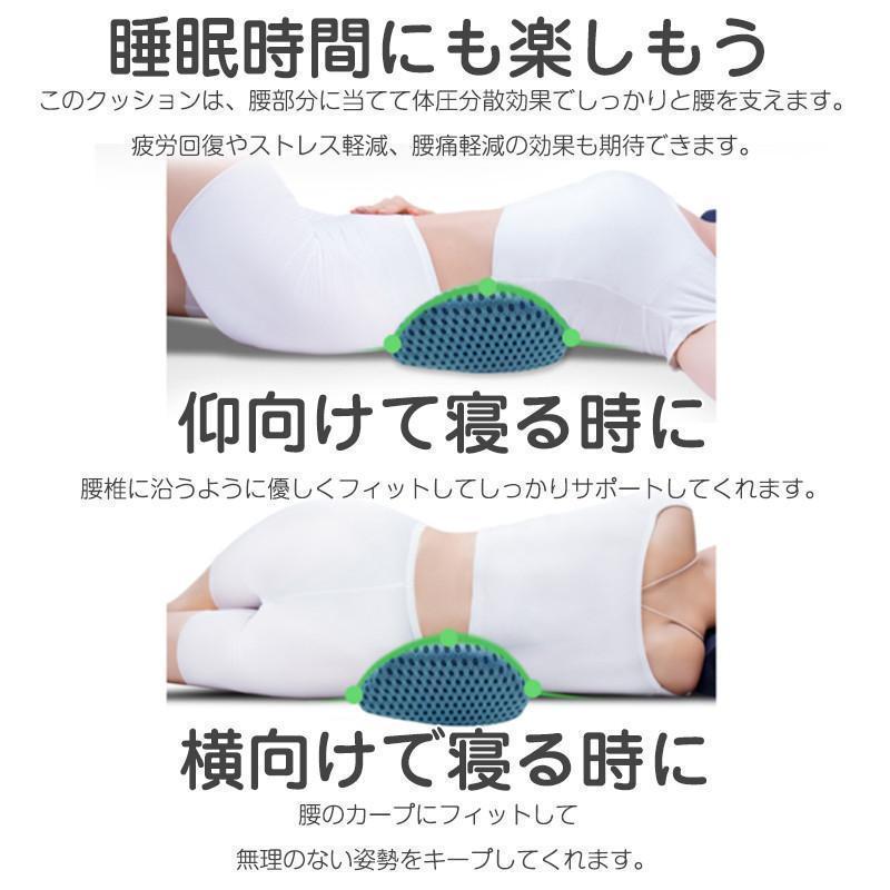 腰枕 車用 腰痛 クッション低反発 椅子 腰当て 腰痛対策 背当て 腰痛予防 ランバーサポート ドライブ 安眠サポート オフィス 仮眠用 首枕 椅子 | ブランド登録なし | 11