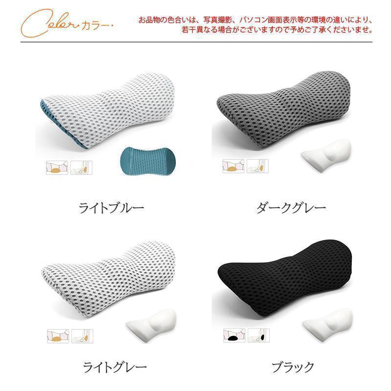 腰枕 車用 腰痛 クッション低反発 椅子 腰当て 腰痛対策 背当て 腰痛予防 ランバーサポート ドライブ 安眠サポート オフィス 仮眠用 首枕 椅子 | ブランド登録なし | 13