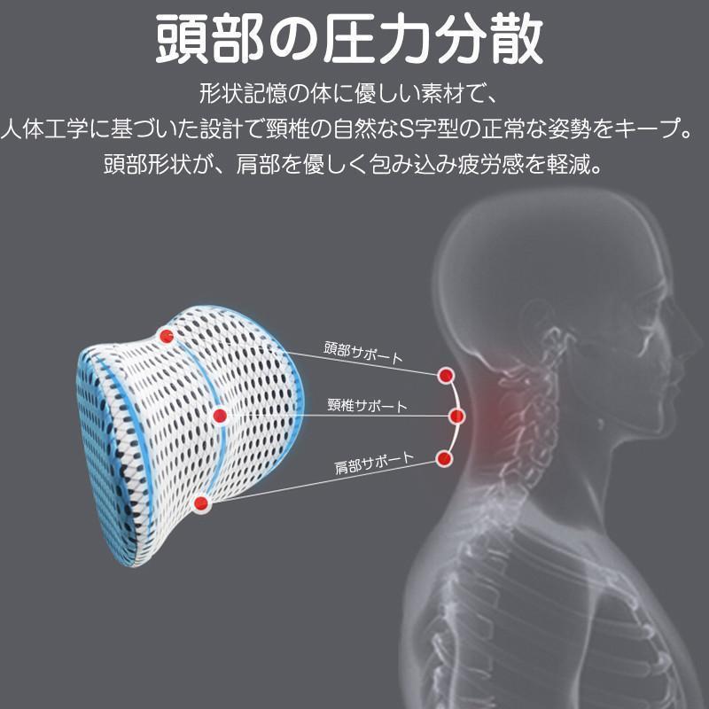 腰枕 車用 腰痛 クッション低反発 椅子 腰当て 腰痛対策 背当て 腰痛予防 ランバーサポート ドライブ 安眠サポート オフィス 仮眠用 首枕 椅子 | ブランド登録なし | 07