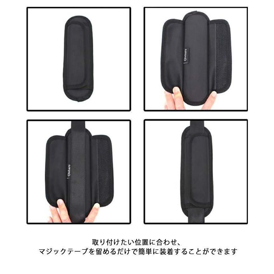 ランドセルパット 肩パッド 減圧ベルト ショルダーパッド 肩あて カバー 肩当て リュックパット ショルダーストラップ 2個セット ランドセル ショ | ブランド登録なし | 12