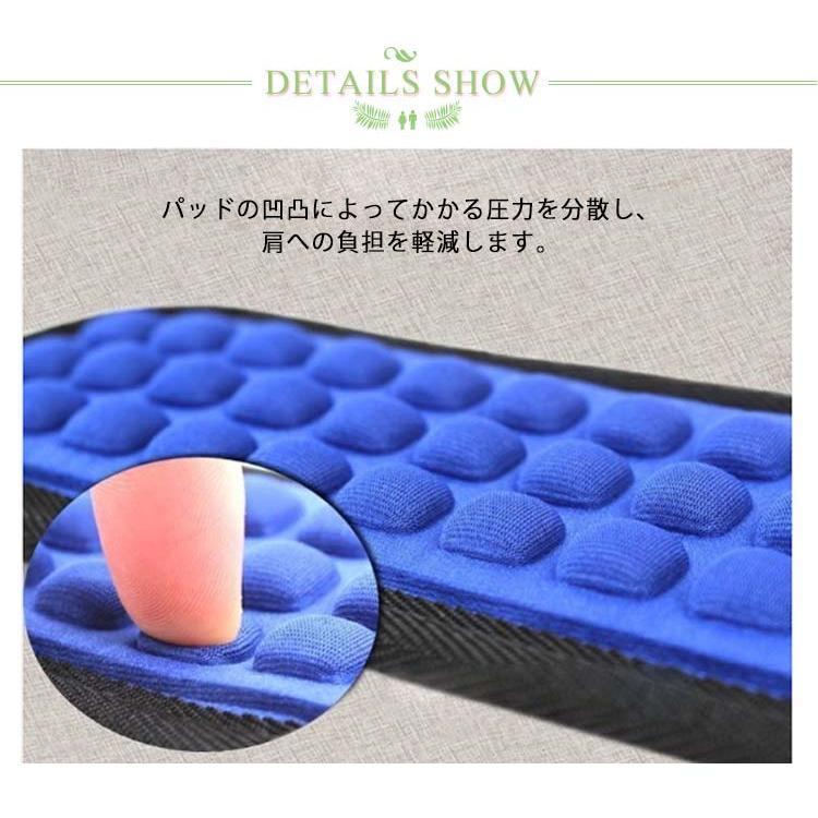 ランドセルパット 肩パッド 減圧ベルト ショルダーパッド 肩あて カバー 肩当て リュックパット ショルダーストラップ 2個セット ランドセル ショ | ブランド登録なし | 13