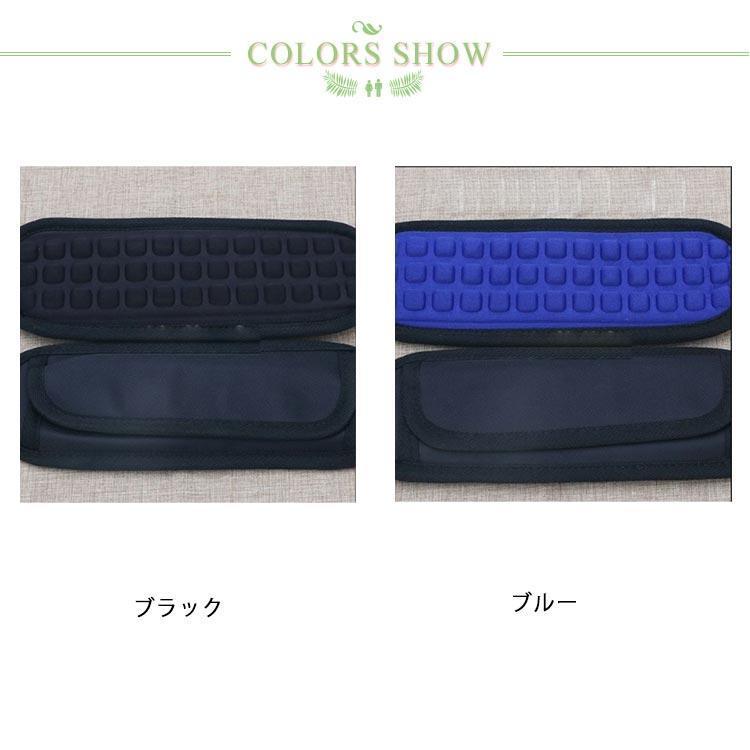 ランドセルパット 肩パッド 減圧ベルト ショルダーパッド 肩あて カバー 肩当て リュックパット ショルダーストラップ 2個セット ランドセル ショ | ブランド登録なし | 06