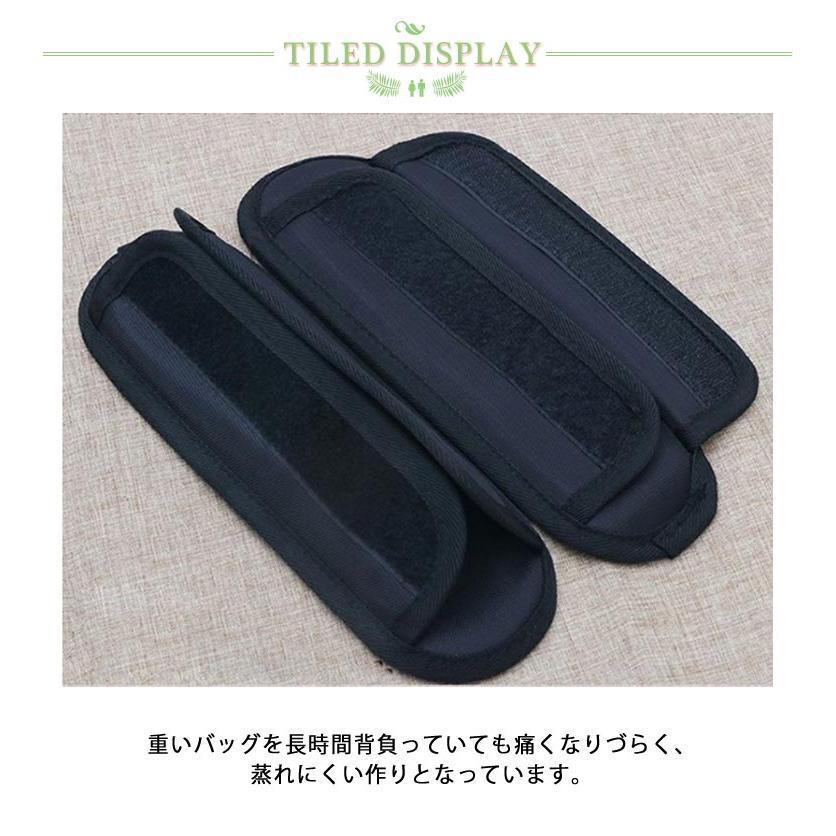 ランドセルパット 肩パッド 減圧ベルト ショルダーパッド 肩あて カバー 肩当て リュックパット ショルダーストラップ 2個セット ランドセル ショ | ブランド登録なし | 07