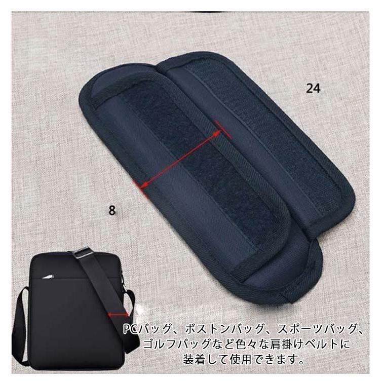 ランドセルパット 肩パッド 減圧ベルト ショルダーパッド 肩あて カバー 肩当て リュックパット ショルダーストラップ 2個セット ランドセル ショ | ブランド登録なし | 08