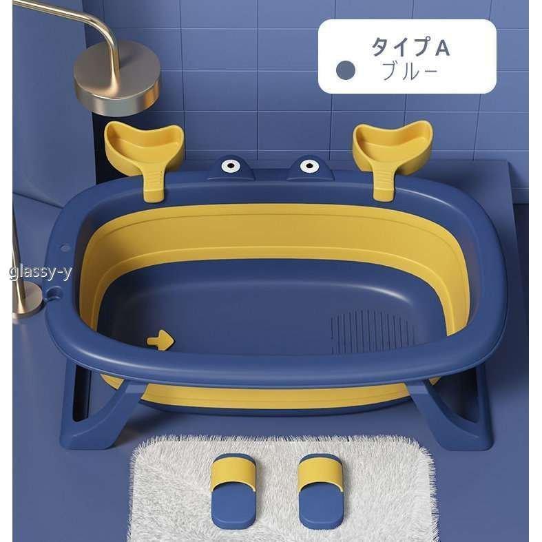 ベビーバス 折りたたみ 滑り止め 折りたたみバスタブ ペットバスタブ 犬 猫 小型 ペット お風呂 滑り止め シャワーヘッド穴付き つけ置き | ブランド登録なし | 11