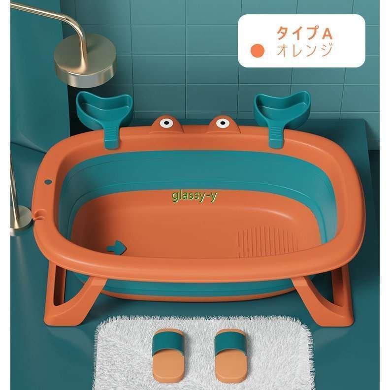 ベビーバス 折りたたみ 滑り止め 折りたたみバスタブ ペットバスタブ 犬 猫 小型 ペット お風呂 滑り止め シャワーヘッド穴付き つけ置き | ブランド登録なし | 12