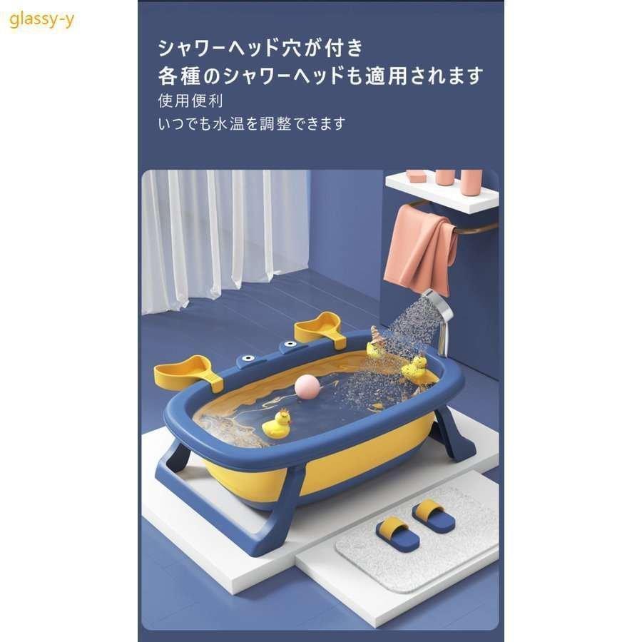 ベビーバス 折りたたみ 滑り止め 折りたたみバスタブ ペットバスタブ 犬 猫 小型 ペット お風呂 滑り止め シャワーヘッド穴付き つけ置き | ブランド登録なし | 01