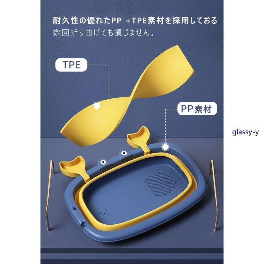 ベビーバス 折りたたみ 滑り止め 折りたたみバスタブ ペットバスタブ 犬 猫 小型 ペット お風呂 滑り止め シャワーヘッド穴付き つけ置き | ブランド登録なし | 02