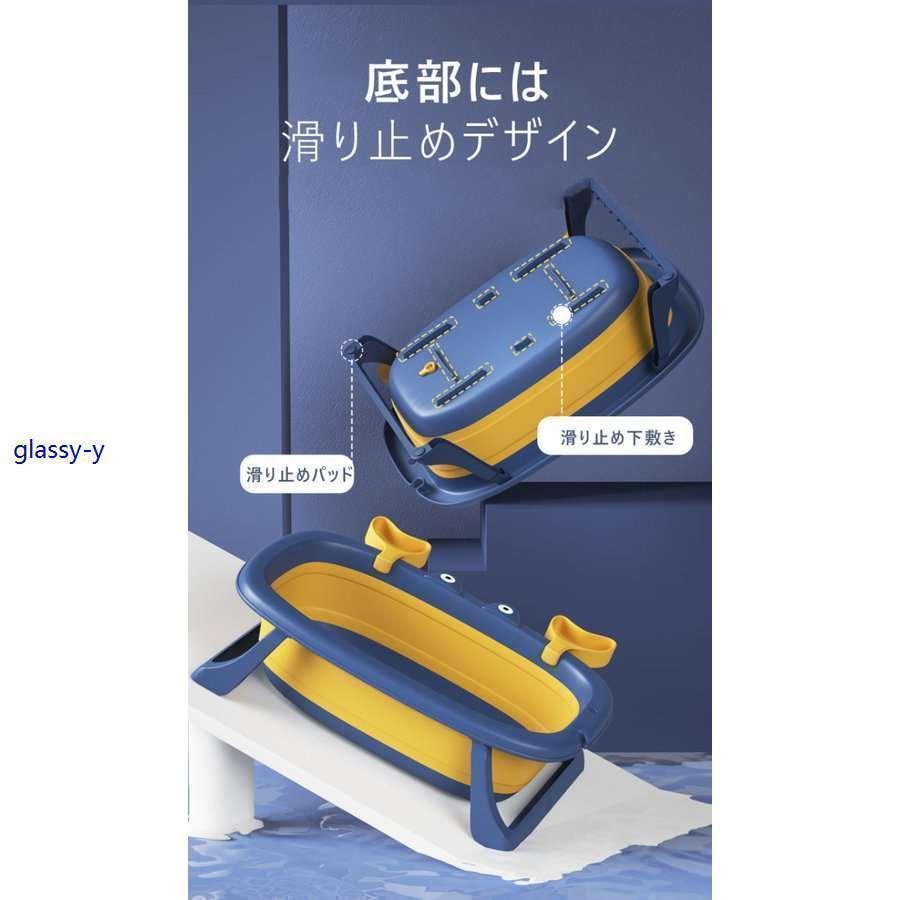 ベビーバス 折りたたみ 滑り止め 折りたたみバスタブ ペットバスタブ 犬 猫 小型 ペット お風呂 滑り止め シャワーヘッド穴付き つけ置き | ブランド登録なし | 03