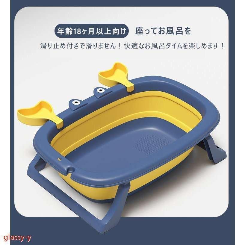 ベビーバス 折りたたみ 滑り止め 折りたたみバスタブ ペットバスタブ 犬 猫 小型 ペット お風呂 滑り止め シャワーヘッド穴付き つけ置き | ブランド登録なし | 07
