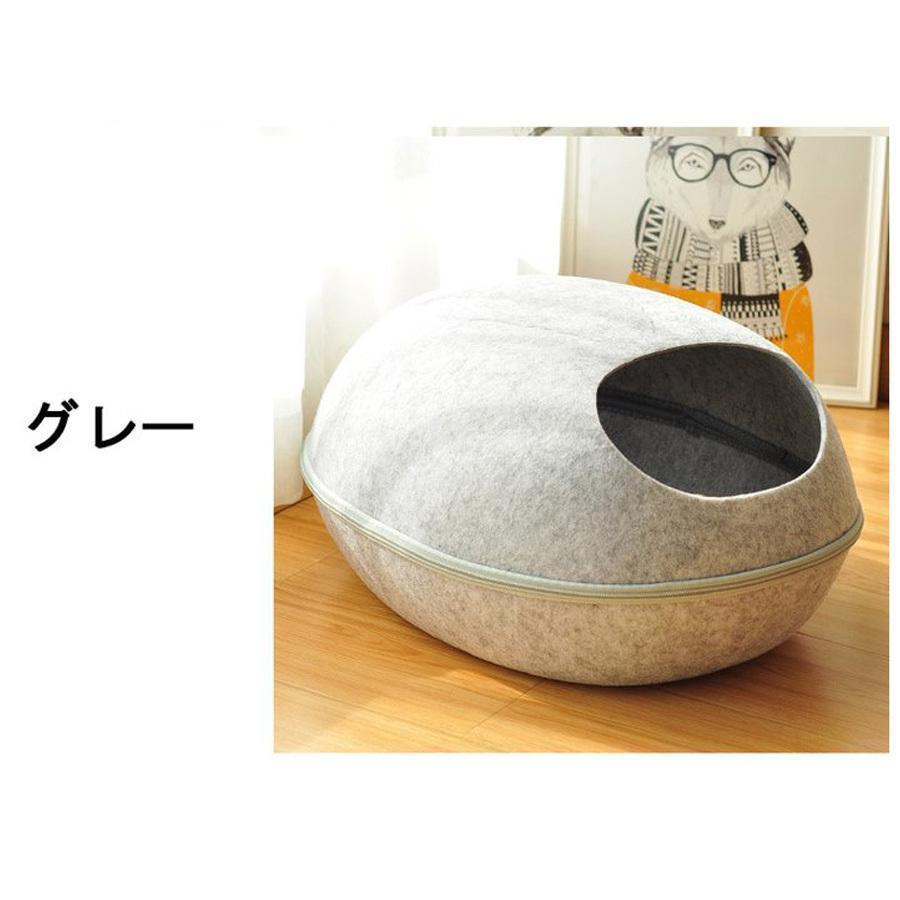 キャットハウス ドーム型 L ペットベッド ドーム 卵型 猫用ベッド フェルト かまくら型 ペットハウス ネコ ねこ | ブランド登録なし | 05