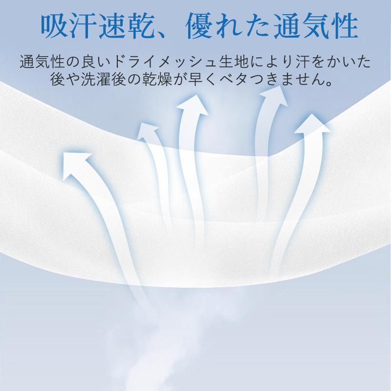 フェイスカバー フェイスマスク UVカット UV対策 接触冷感 日焼け防止 ネックカバー 日焼け止め マスク紫外線対策 運転 | ブランド登録なし | 11