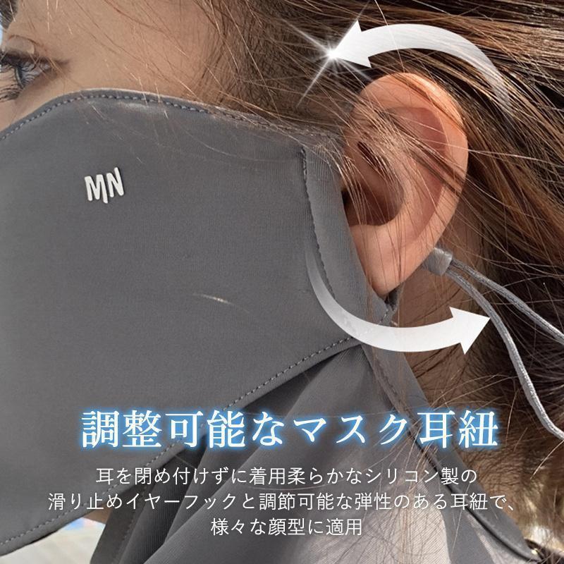 フェイスカバー フェイスマスク UVカット UV対策 接触冷感 日焼け防止 ネックカバー 日焼け止め マスク紫外線対策 運転 | ブランド登録なし | 12