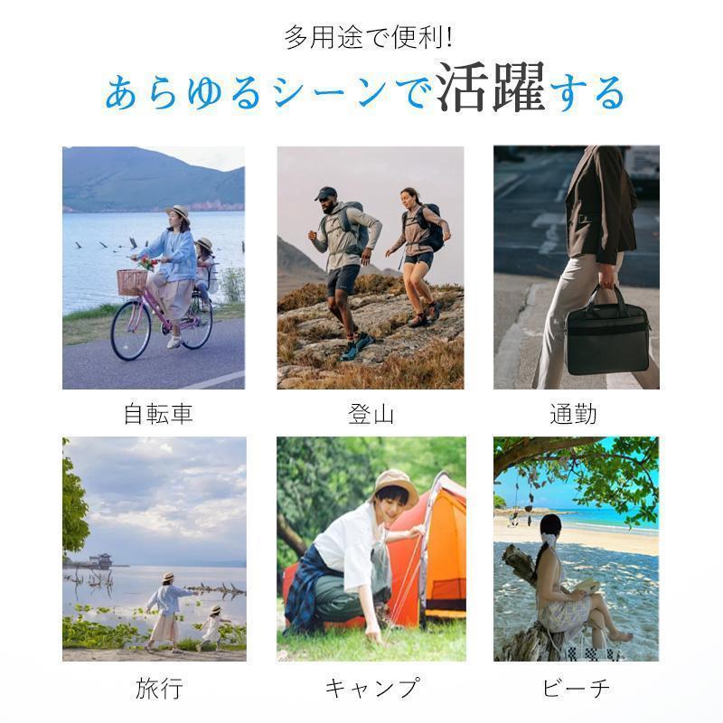 フェイスカバー フェイスマスク UVカット UV対策 接触冷感 日焼け防止 ネックカバー 日焼け止め マスク紫外線対策 運転 | ブランド登録なし | 14
