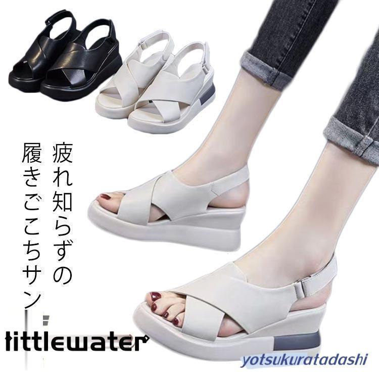 厚底サンダル レディース オフィス 歩きやすい 軽量 快適 サンダル 黒 | ブランド登録なし