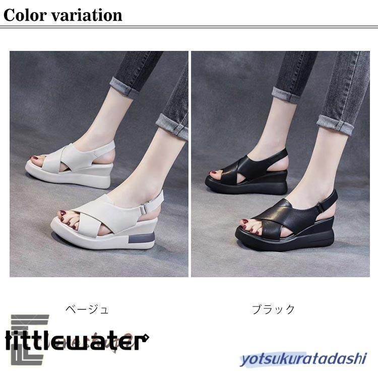 厚底サンダル レディース オフィス 歩きやすい 軽量 快適 サンダル 黒 | ブランド登録なし | 06