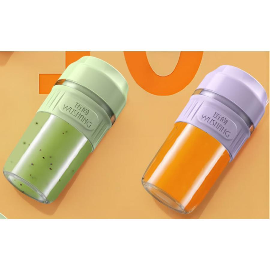 ジューサーミキサー コンパクト ジューサー 小型 300ml ブレンダーボトル ハンドジューサー 氷も砕ける 自動 ボトルミキサー シェイカー | ブランド登録なし
