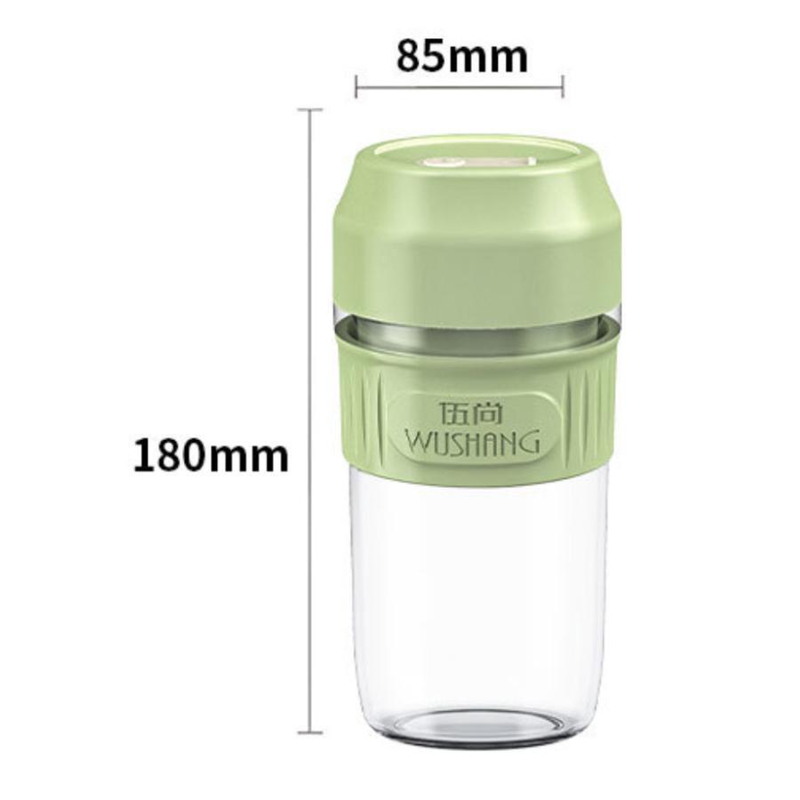 ジューサーミキサー コンパクト ジューサー 小型 300ml ブレンダーボトル ハンドジューサー 氷も砕ける 自動 ボトルミキサー シェイカー | ブランド登録なし | 04