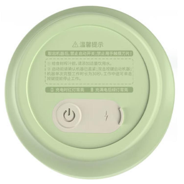 ジューサーミキサー コンパクト ジューサー 小型 300ml ブレンダーボトル ハンドジューサー 氷も砕ける 自動 ボトルミキサー シェイカー | ブランド登録なし | 07
